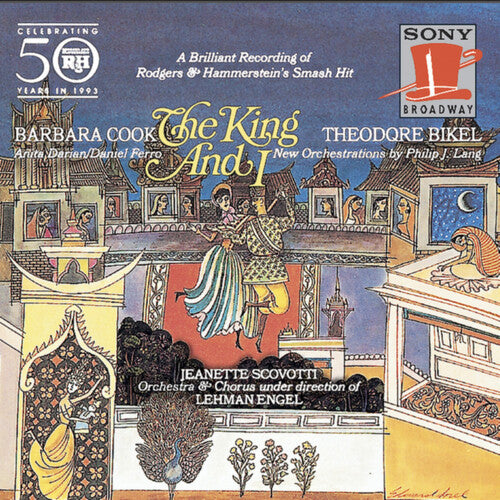Rodgers & Hammerstein/ Barbara Cook - King & I