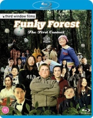 Funky Forest: The First Contact
