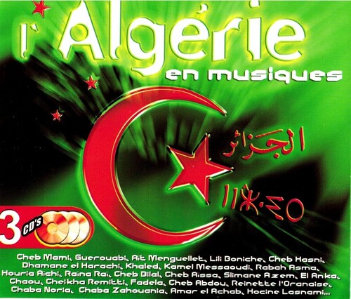 L'Algerie En Musiques/ Various - L'algerie En Musiques (Various Artists)