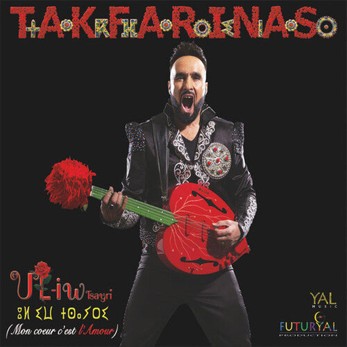 Takfarinas - Ul-iw Tsayri (Mon Cour C'est L'Amour)