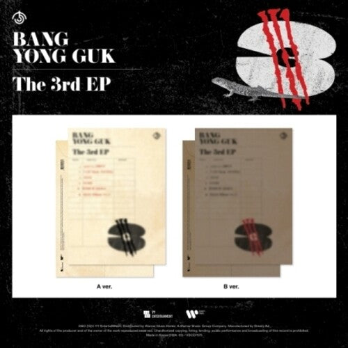 Bang Yong Guk - 3 - Random Cover - incl. 64pg Photobook, 2 Photocards, Folding Poster + Sticker