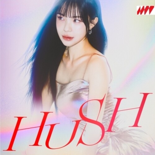 Lee Da Hye - Hush - incl. 88pg Photobook, Photocard + Sticker
