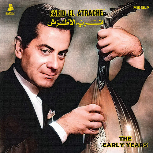 Farid Atrache El - The Early Years