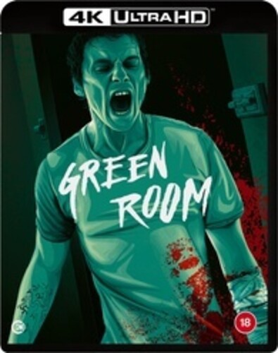 Green Room