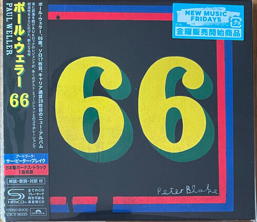 Paul Weller - 66 - SHM - incl. Bonus Track