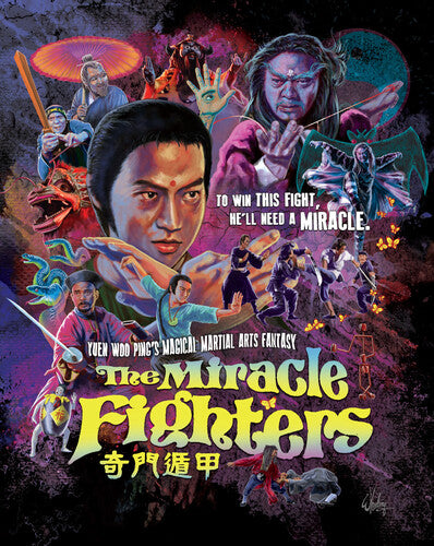 The Miracle Fighters