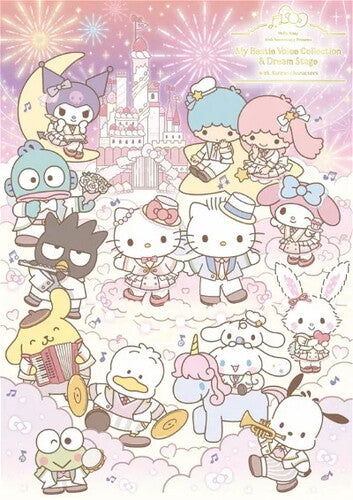 Hello Kitty 50th Anniversary - Hello Kitty 50th Anniversary- Presents My Bestie Voice Collection With Sanrio Cha