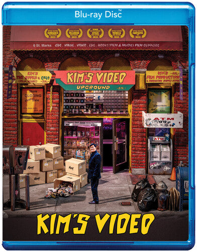Kim's Video