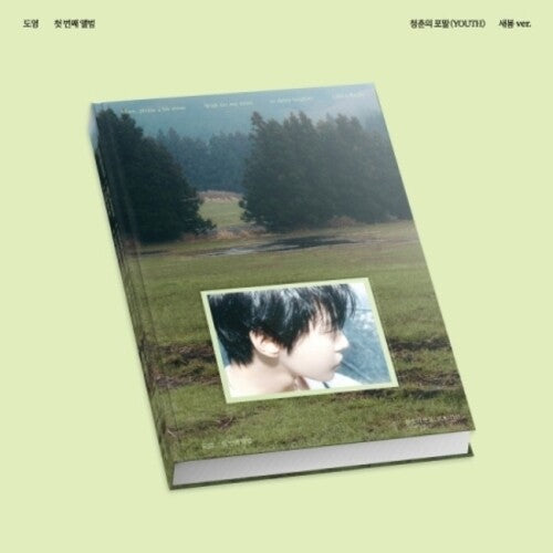 Doyoung - Youth - Saebom Version - incl. 104pg Photobook, Postcards, Folded Poster + Photocard