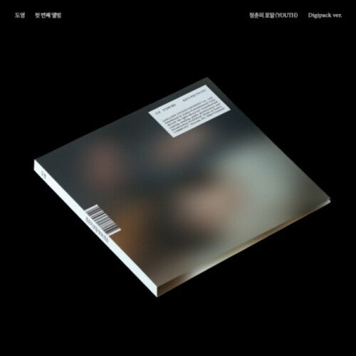 Doyoung - Youth - Digipack Version - incl. 24pg Booklet
