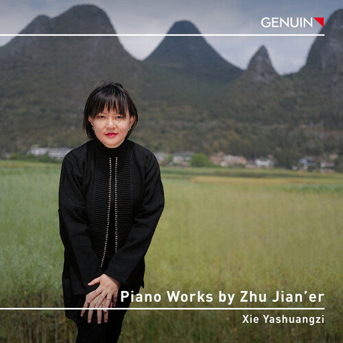 Jian'ER/ Yashuangzi - Jian'er: Piano Works