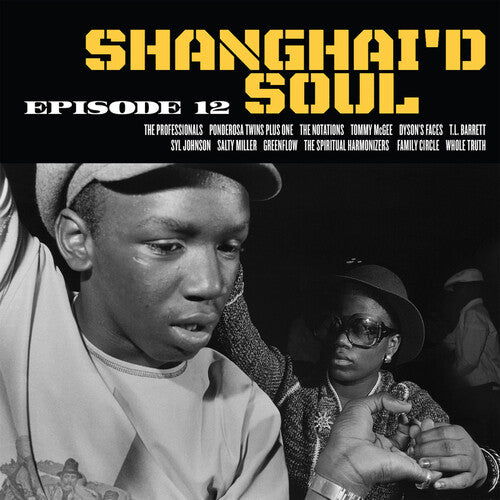 Various Artists - Shanghai'D Soul Episode 12 (Various Artists)