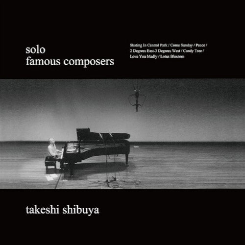 Takeshi Shibuya - Famous Composers
