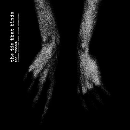 Various Artists - Steadfast Records: First Two Seven Inches (Various Artists)