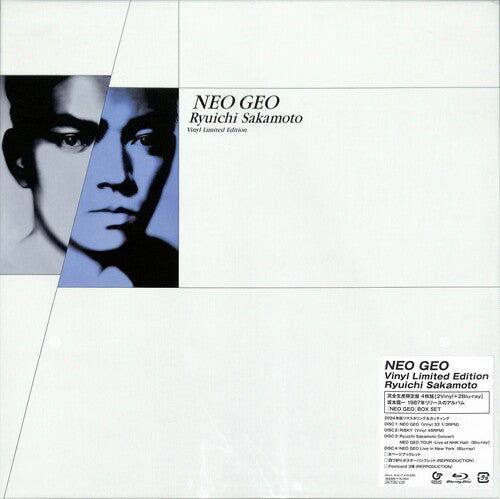 Ryuichi Sakamoto - Neo Geo - Deluxe Edition - 2LP + 2 Blu-Ray