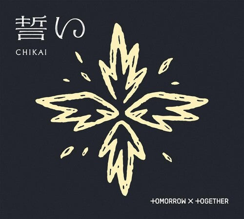 Tomorrow X Together - Chikai - Version A - Digipak w/20pg Booklet, Photocard Frame + Selfie Photo