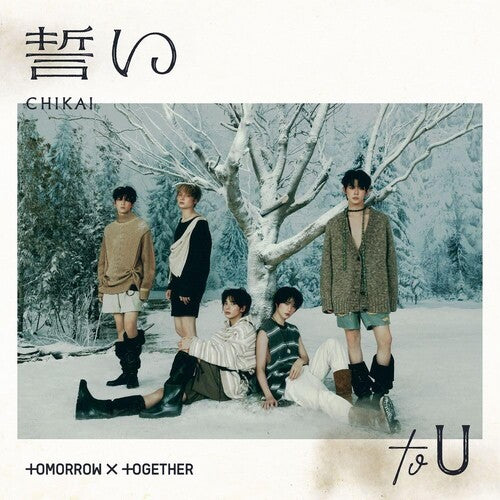 Tomorrow X Together - Chikai - Band Member - incl. 8pg Booklet + Selfie Photocard