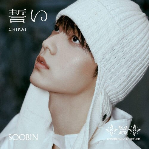Tomorrow X Together - Chikai - Band Member - incl. 8pg Booklet + Selfie Photocard
