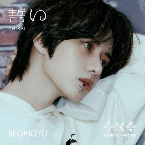 Tomorrow X Together - Chikai - Band Member - incl. 8pg Booklet + Selfie Photocard