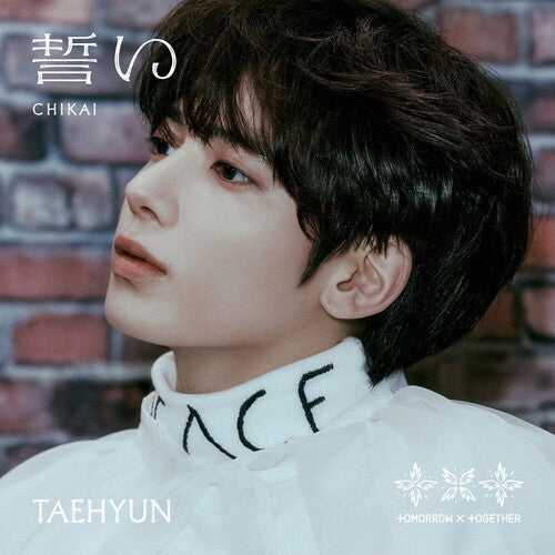 Tomorrow X Together - Chikai - Band Member - incl. 8pg Booklet + Selfie Photocard