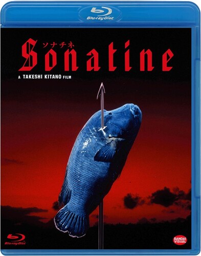 Sonatine