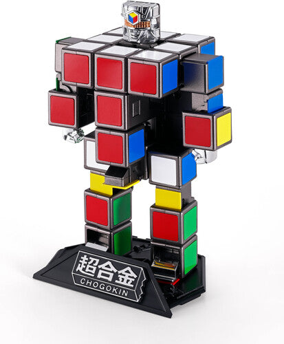 Tamashii Nations - Rubik's Cube - DX Chogokin - Robo Rubik's Cube