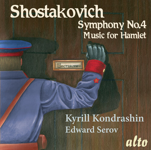 Kirill Kondrashin - Shostakovich: Symphony No. 4 in C Minor, Music for the Play Hamlet