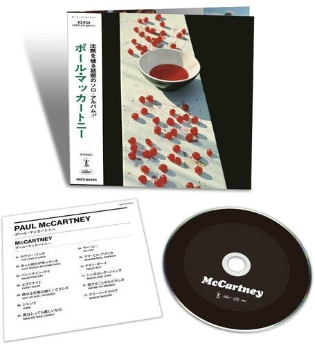 Paul McCartney - Paul Mccartney - SHM / Paper Sleeve