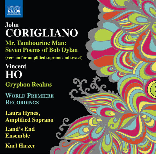 Mary Sullivan - Corigliano & Ho: Chamber Works