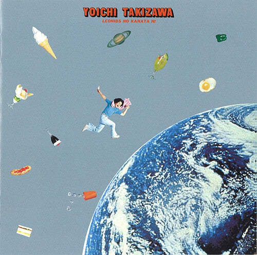 Yoichi Takizawa - Leonids No Kanata Ni