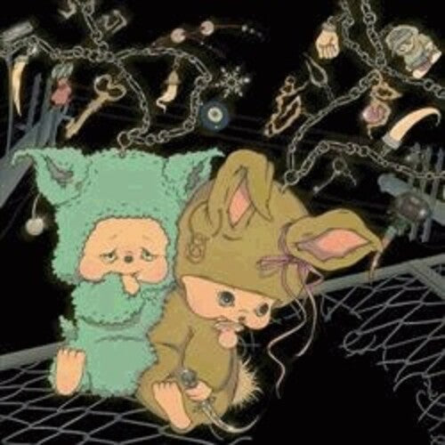 Juicy Bae - 4:12 En Montevideo (10.000KM) / Una Gota