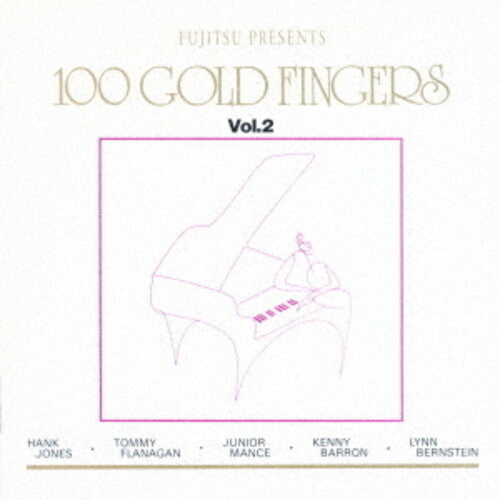 100 Gold Fingers - Piano Playhouse 1990 Vol 2