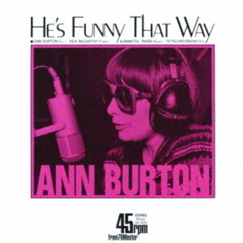 Ann Burton - He's Funny That Way