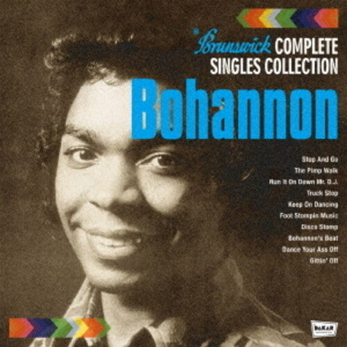 Bohannon - Brunswick Complete Single Collection