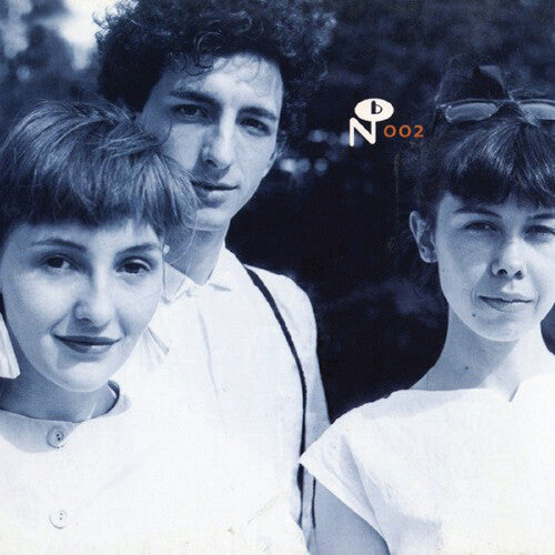 Antena - Camino Del Sol