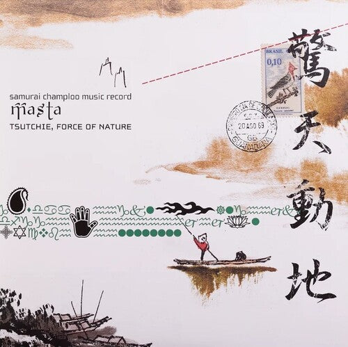 Tsutchie/ Force of Nature - Samurai Champloo Music Record Masta (Original Soundtrack)