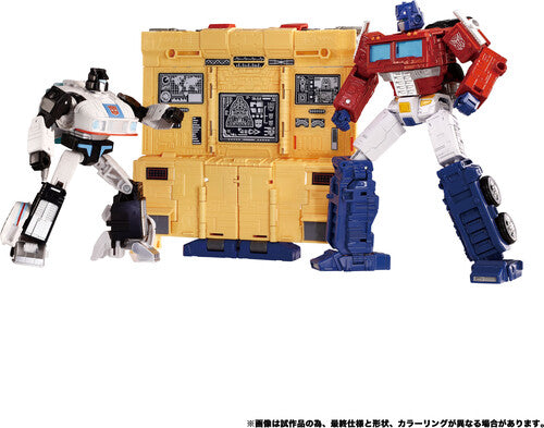 Transformers - Takara Tomy: Dramatic Capture - Autobot Headquarters Set