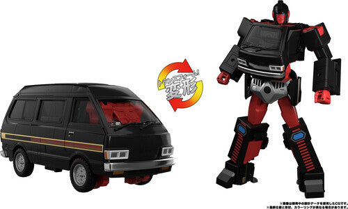 Transformers - Takara Tomy: Masterpiece - MPG-11 DK-2 Guard Converting Action Figure