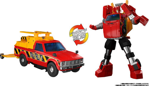 Transformers - Takara Tomy: Masterpiece - MPG-10 Lift-Ticket Converting Action Figure