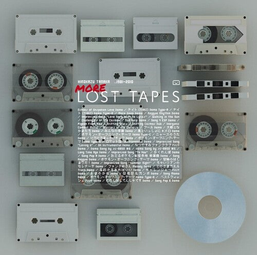Hirokazu Tanaka - More Lost Tapes (Original Soundtrack)