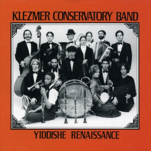 Klezmer Conservatory Band - Yiddishe Renaissance