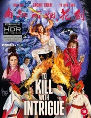 To Kill with Intrigue
