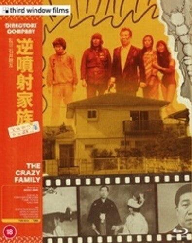 Crazy Family (Director's Company Edition) - All-Region/1080p