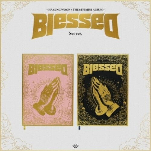 Ha Sung Woon - Blessed - Photobook Version - incl. 80pg Photobook, Photocard, Commemorative Paper Coin, 2 Postcards + Tattoo Sticker