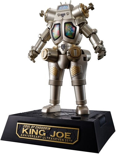 Tamashii Nations - Ultraseven - Soul of Chogokin - GX-37R King Joe 55th Anniversary Ver.