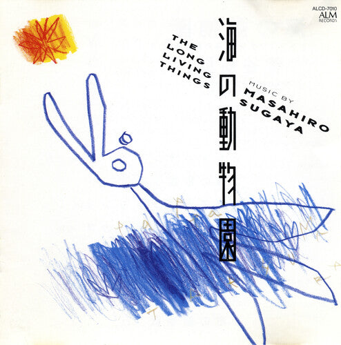 Masahiro Sugaya - The Long Living Things