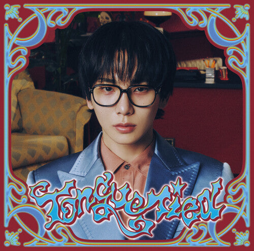 Key - Tongue Tied - Freaky Version