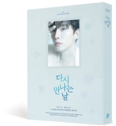 2024 Lee Junho Concert - See You Again - incl.140pg Photobook, Poster, 4x6 Photo Set, 2-Cut Photo + Instant Photo Set