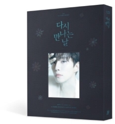 2024 Lee Junho Concert - See You Again - incl. 24pg Photobook, Mini Poster Set, Clear Film Photo + Photocard Set