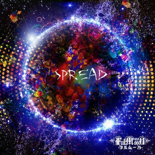 Fullmoon - Spread